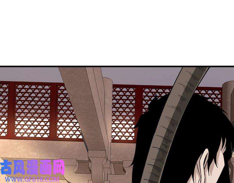 最强反派系统第187话 收徒
