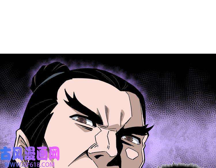 最强反派系统第187话 收徒