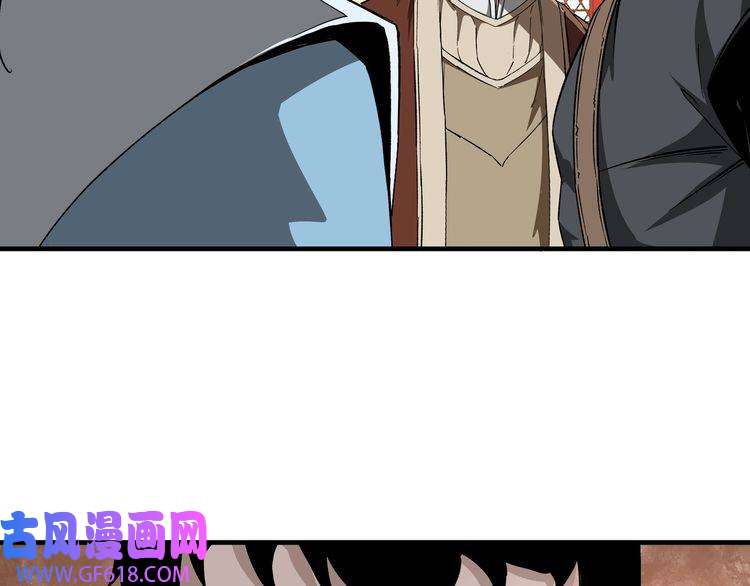 最强反派系统第187话 收徒