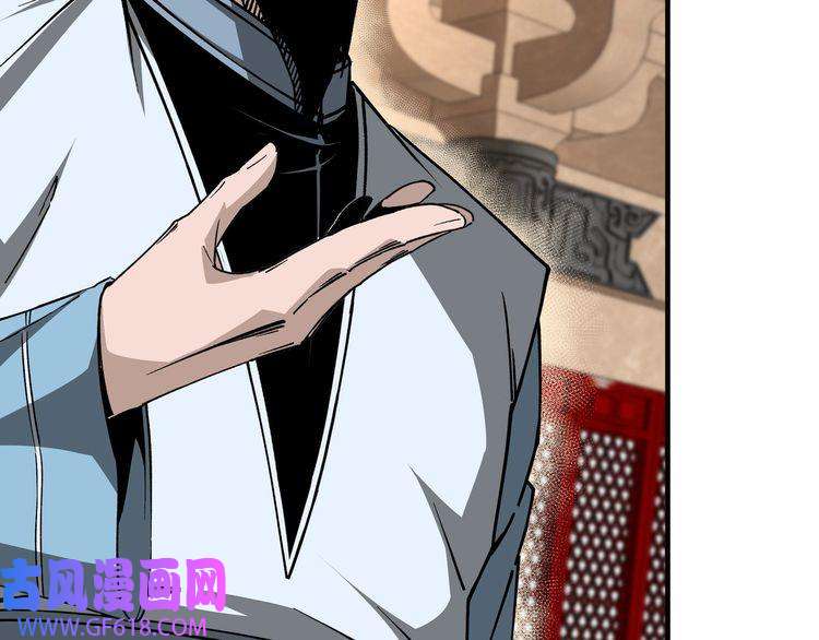 最强反派系统第187话 收徒