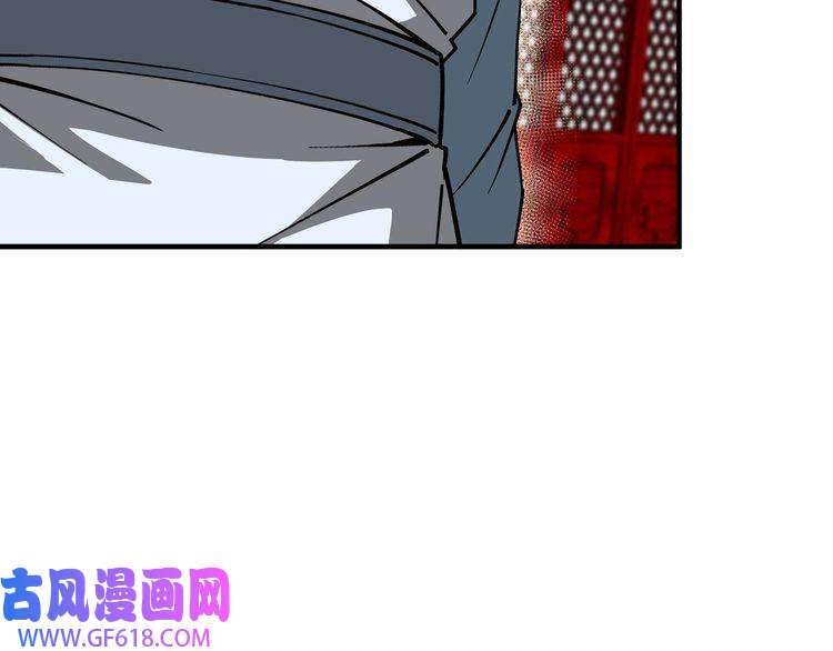 最强反派系统第187话 收徒