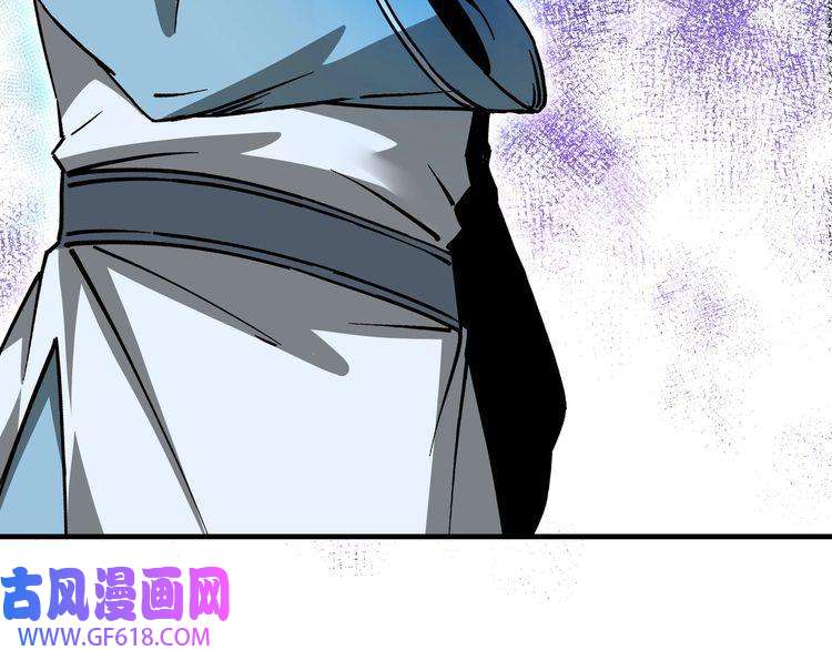 最强反派系统第187话 收徒