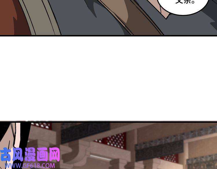 最强反派系统第188话 杀气和战意