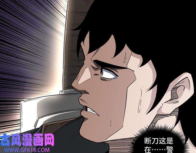 最强反派系统第188话 杀气和战意