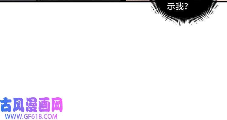 最强反派系统第188话 杀气和战意