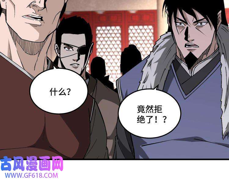 最强反派系统第188话 杀气和战意