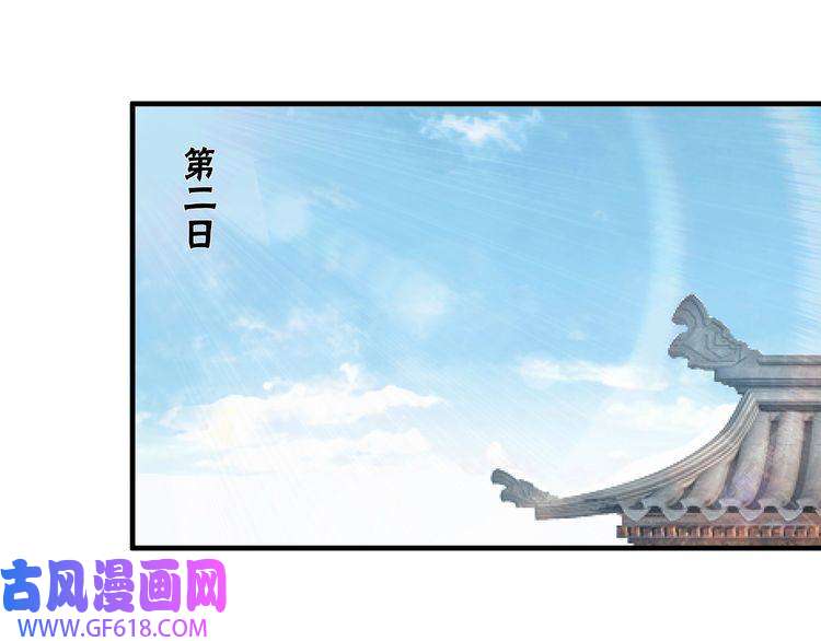 最强反派系统第188话 杀气和战意