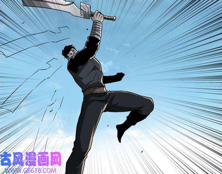 最强反派系统第188话 杀气和战意