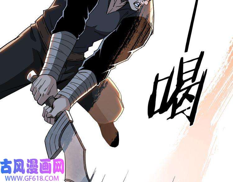 最强反派系统第188话 杀气和战意