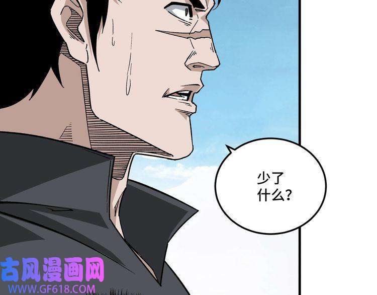 最强反派系统第188话 杀气和战意