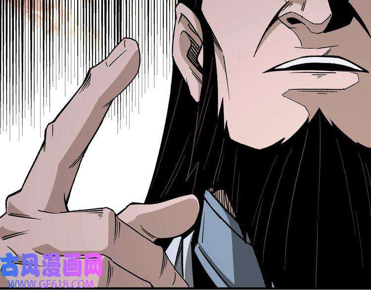 最强反派系统第188话 杀气和战意
