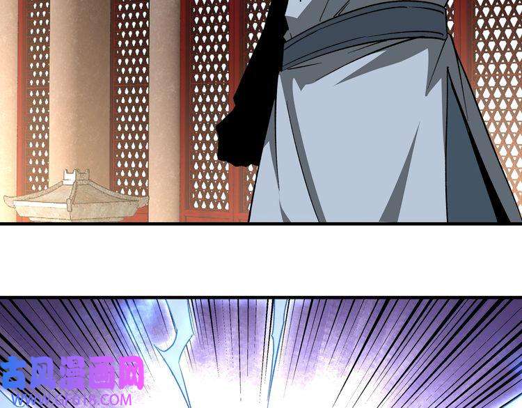 最强反派系统第188话 杀气和战意