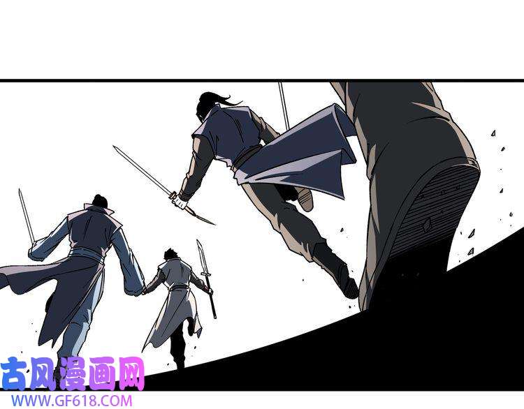 最强反派系统第189话 血煞剑阵