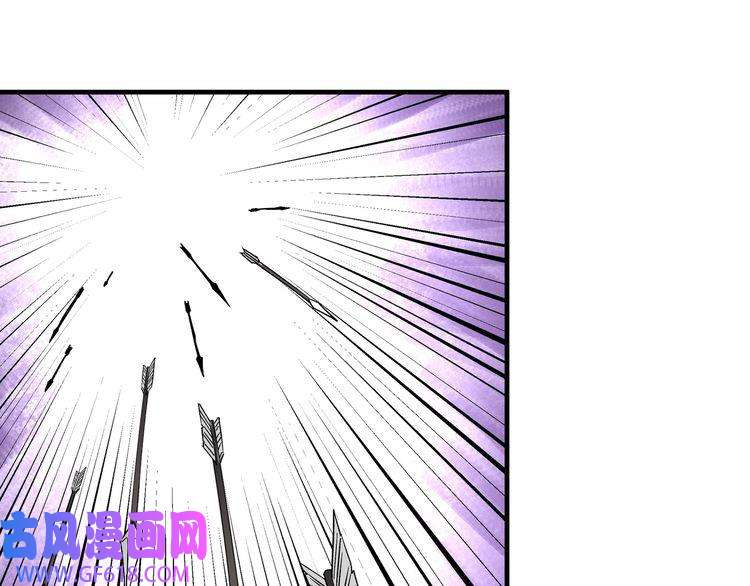 最强反派系统第189话 血煞剑阵