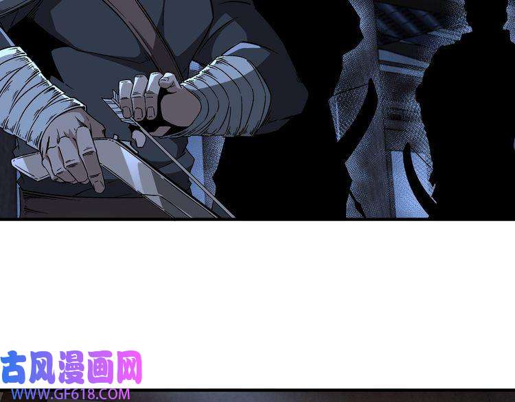 最强反派系统第189话 血煞剑阵
