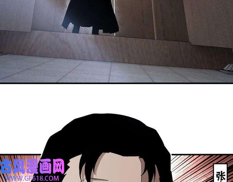 最强反派系统第189话 血煞剑阵