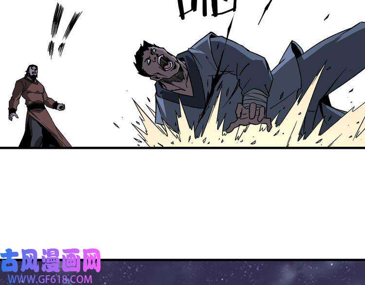 最强反派系统第189话 血煞剑阵