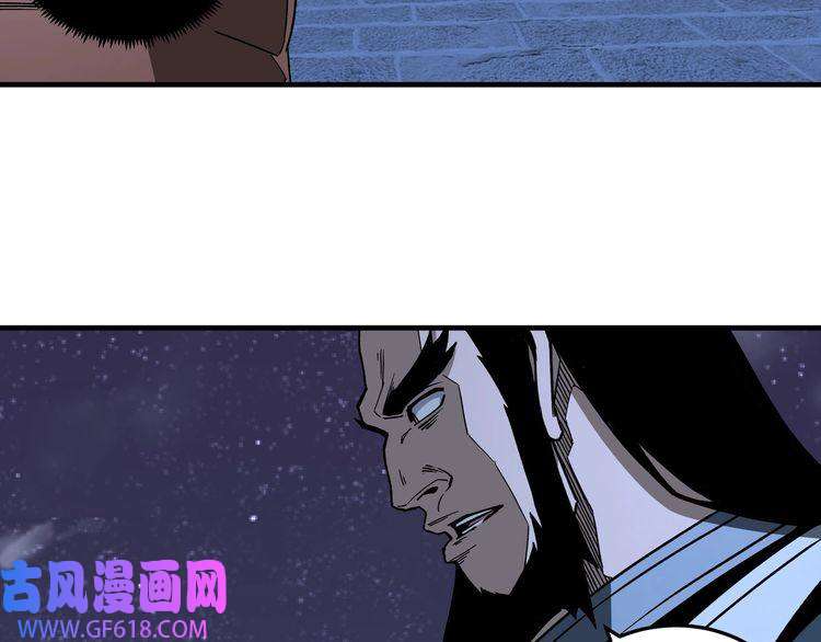 最强反派系统第189话 血煞剑阵