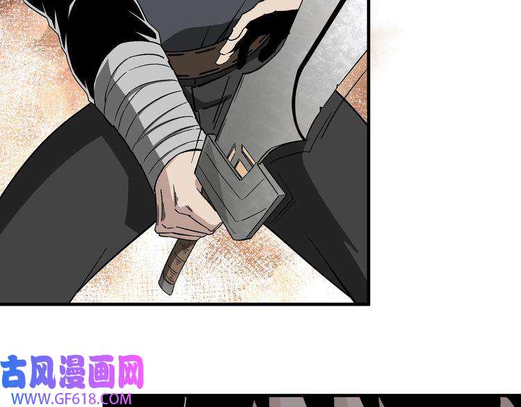 最强反派系统第189话 血煞剑阵