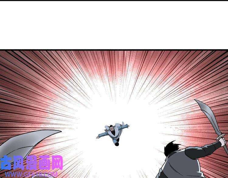 最强反派系统第189话 血煞剑阵