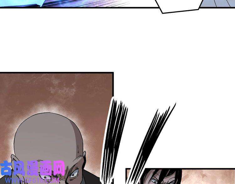 最强反派系统第189话 血煞剑阵