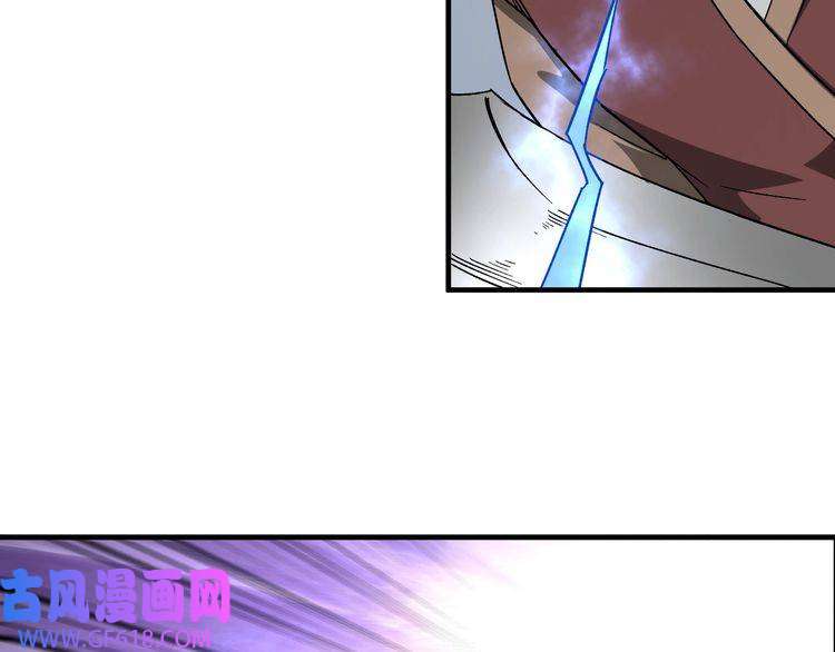 最强反派系统第189话 血煞剑阵