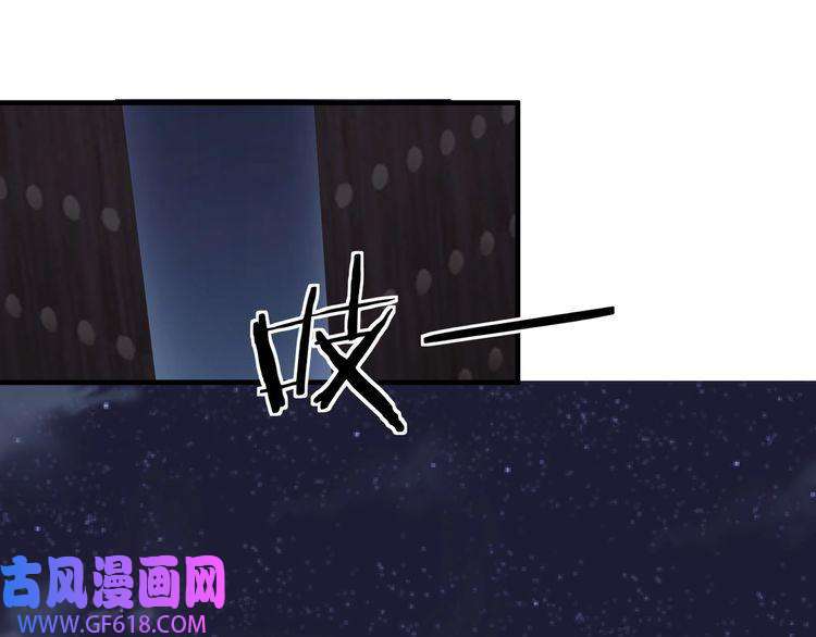 最强反派系统第189话 血煞剑阵