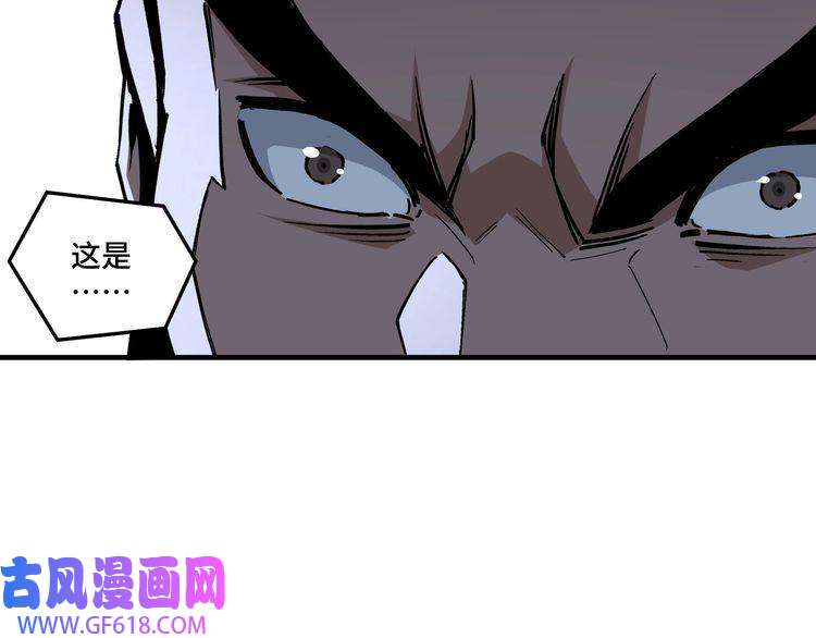 最强反派系统第189话 血煞剑阵