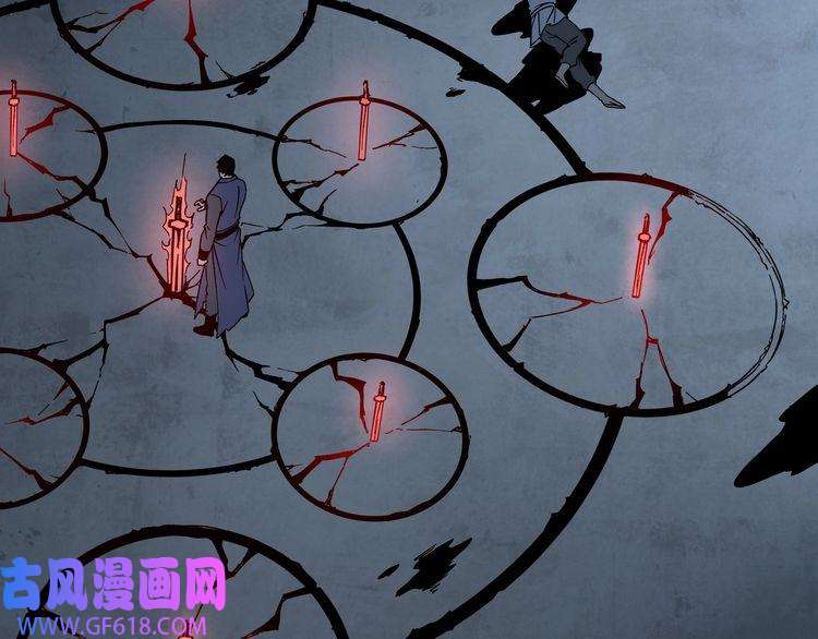 最强反派系统第189话 血煞剑阵