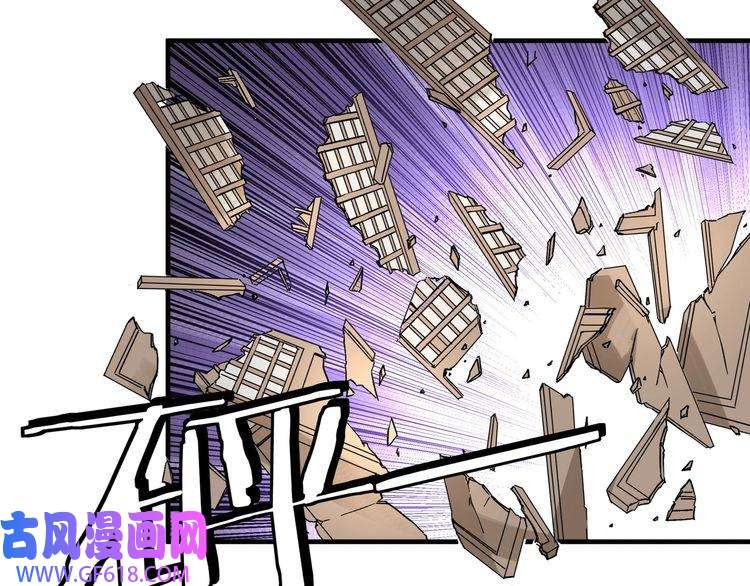 最强反派系统第189话 血煞剑阵