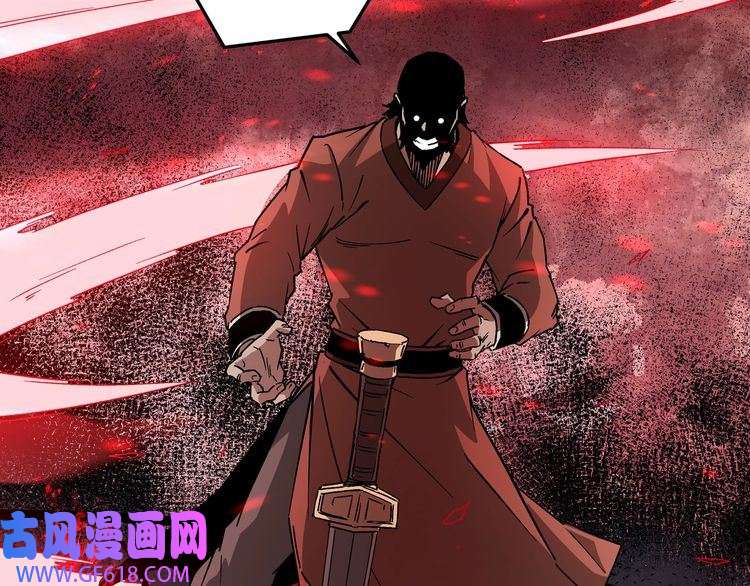 最强反派系统第189话 血煞剑阵
