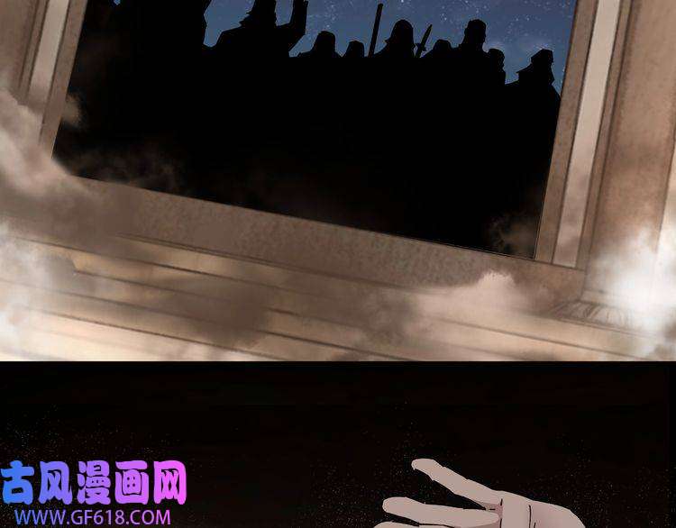 最强反派系统第189话 血煞剑阵