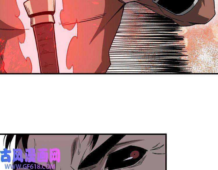最强反派系统第190话 天兵残骸到手