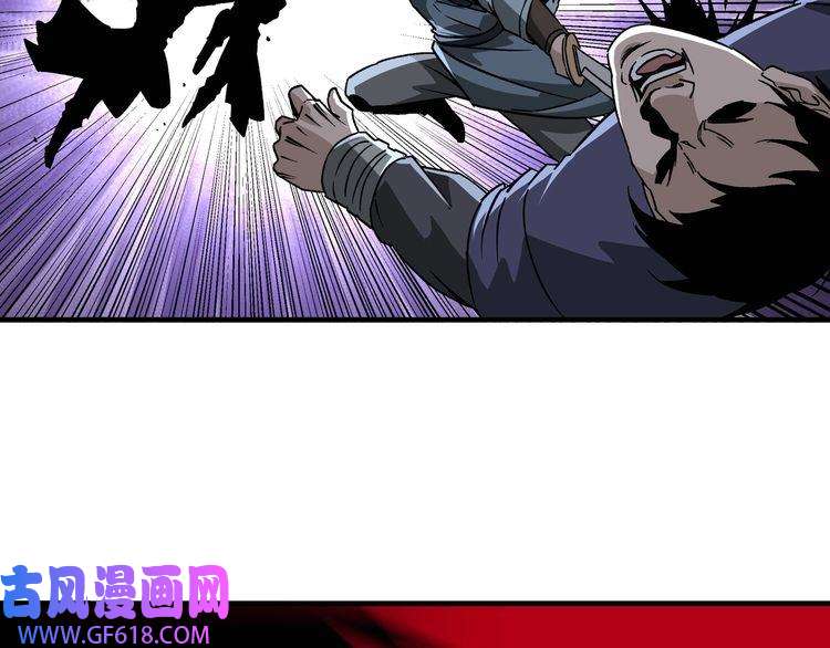 最强反派系统第190话 天兵残骸到手