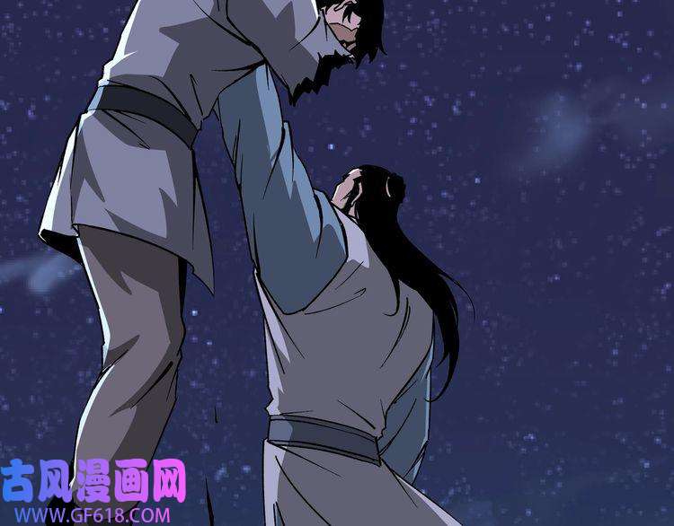 最强反派系统第190话 天兵残骸到手