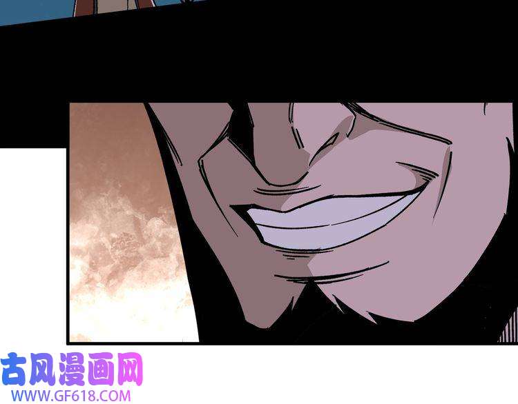 最强反派系统第190话 天兵残骸到手