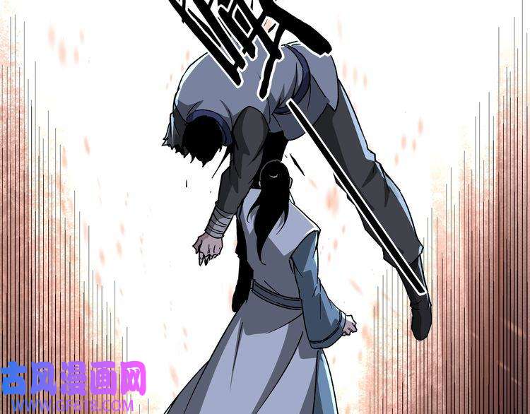 最强反派系统第190话 天兵残骸到手