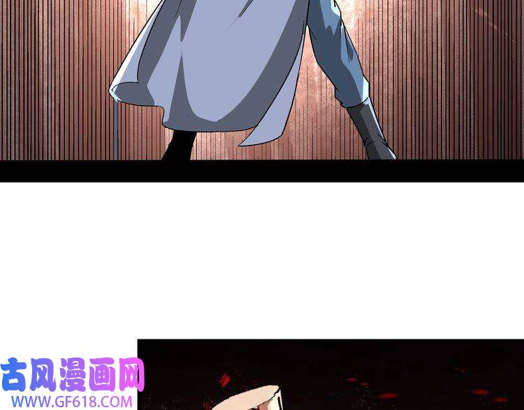 最强反派系统第190话 天兵残骸到手