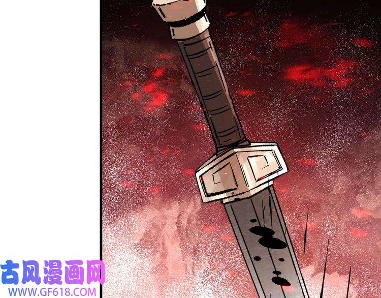 最强反派系统第190话 天兵残骸到手