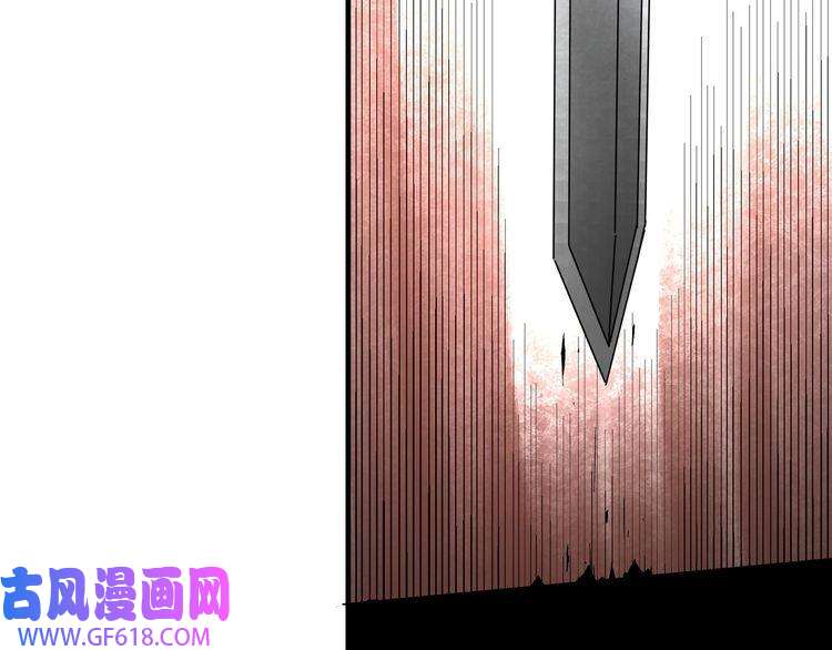最强反派系统第190话 天兵残骸到手