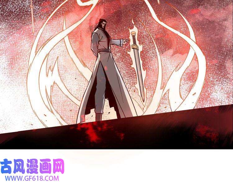 最强反派系统第190话 天兵残骸到手