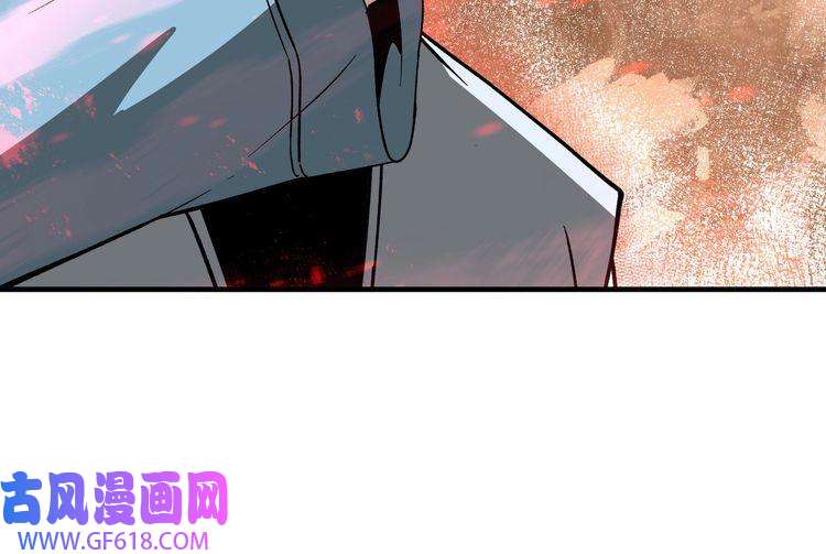 最强反派系统第190话 天兵残骸到手