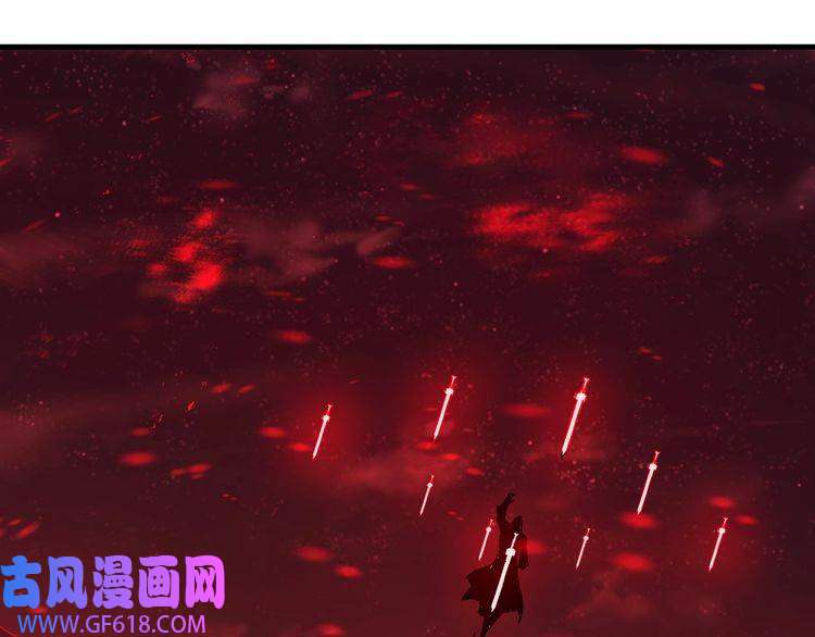 最强反派系统第190话 天兵残骸到手