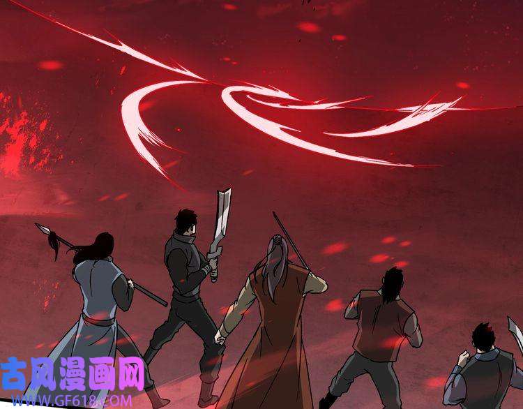 最强反派系统第190话 天兵残骸到手