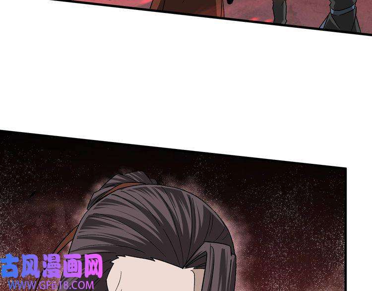 最强反派系统第190话 天兵残骸到手