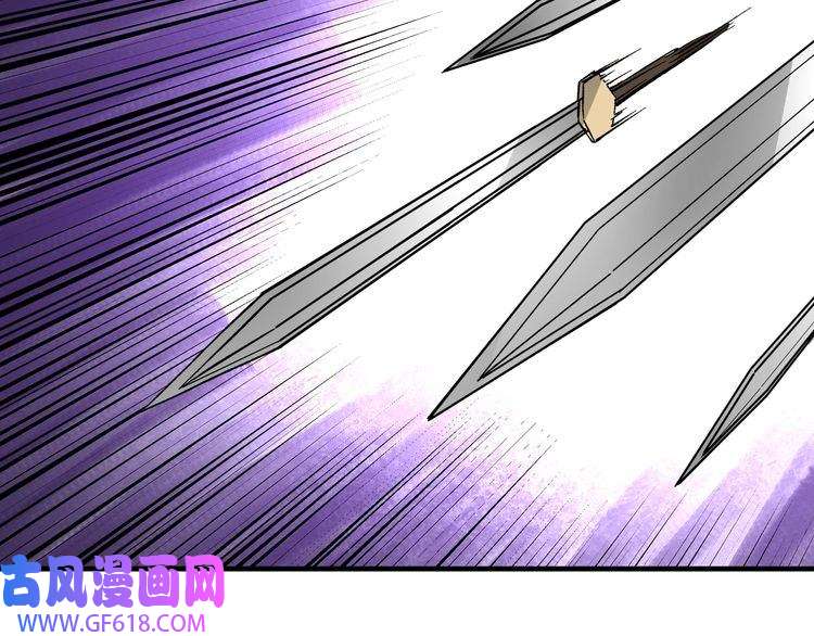 最强反派系统第190话 天兵残骸到手