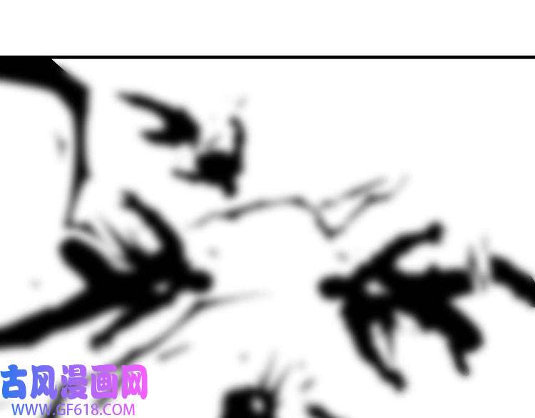 最强反派系统第190话 天兵残骸到手