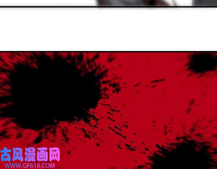最强反派系统第190话 天兵残骸到手