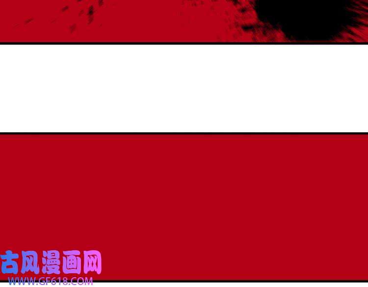 最强反派系统第190话 天兵残骸到手