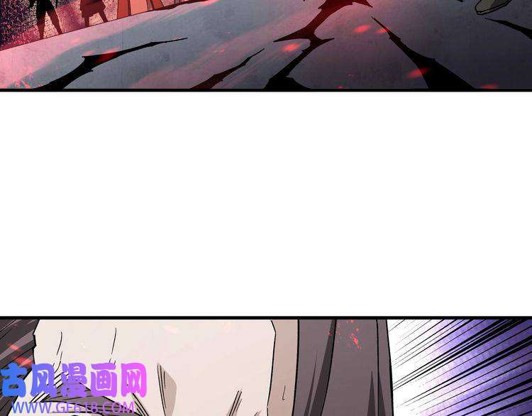 最强反派系统第190话 天兵残骸到手